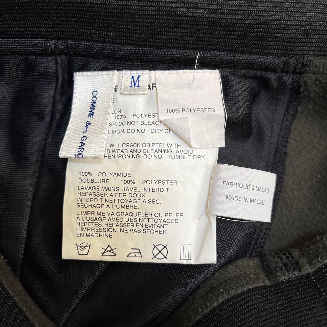 コムデギャルソンシャツ トラックパンツ ブラック M トレーニングパンツ 裏起毛