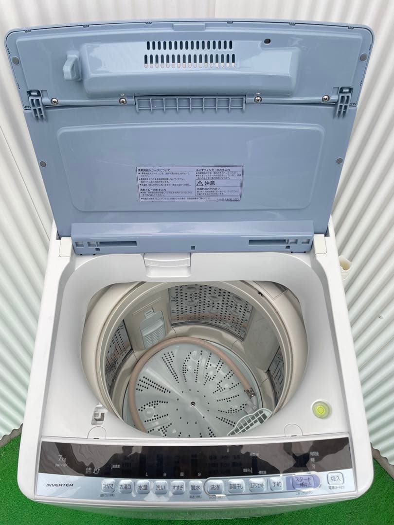 960 日立 ビートウォッシュ 7kg洗濯機 インバーター搭載 ナイアガラビート