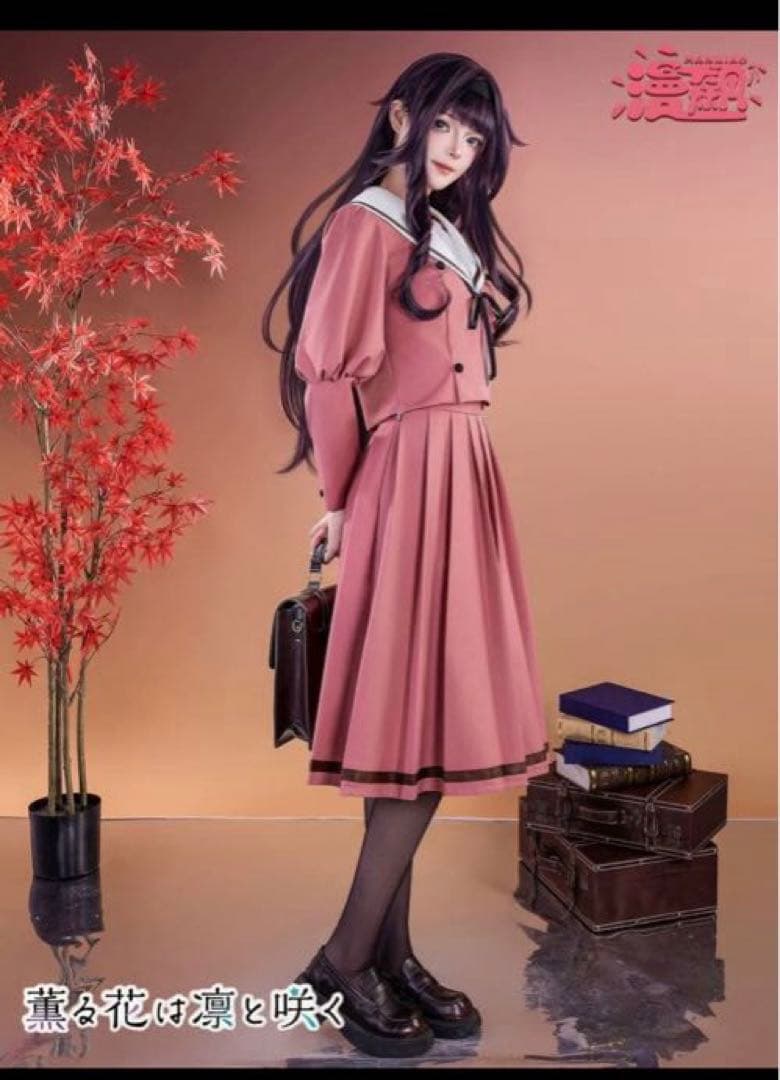 薫る花は凛と咲く　コスプレ　和栗薫子