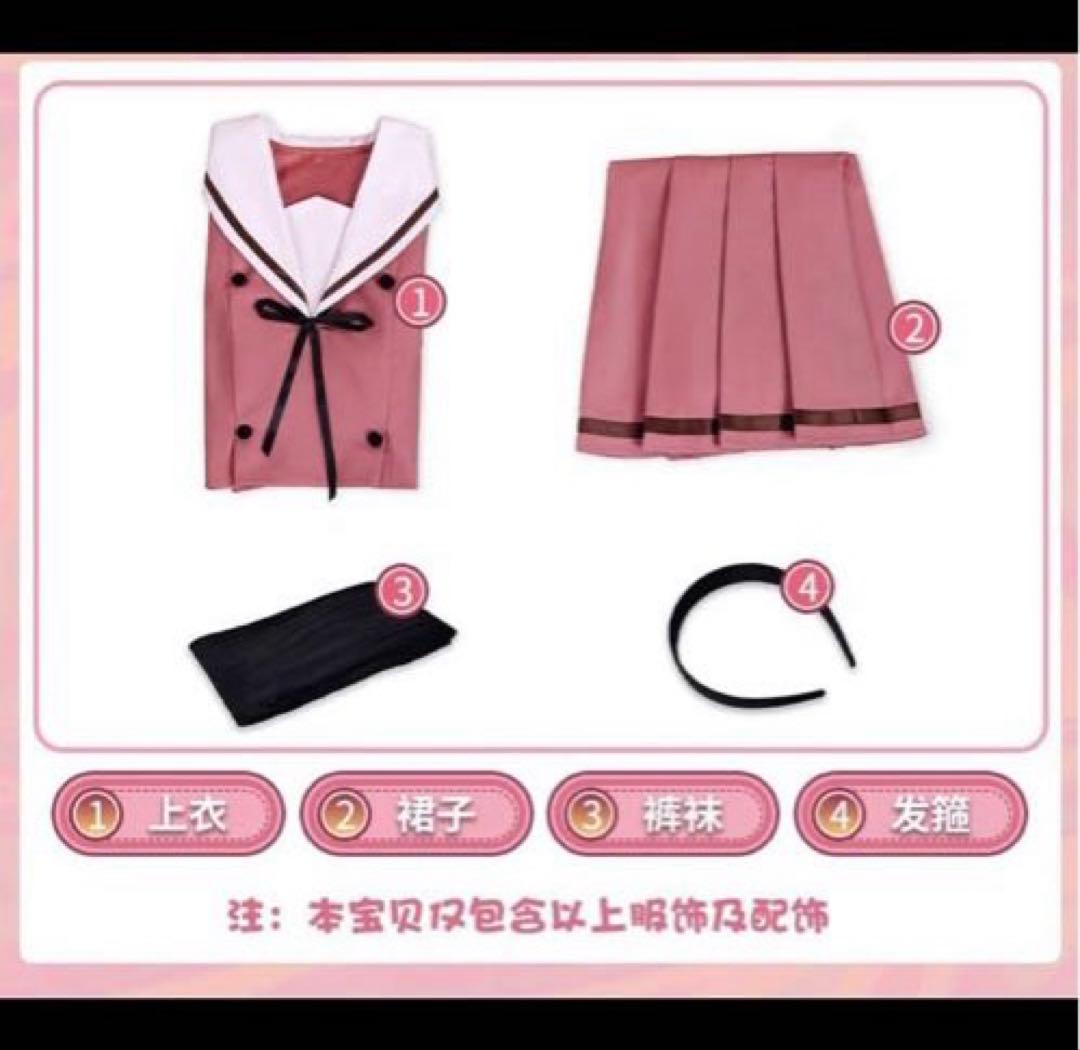 薫る花は凛と咲く　コスプレ　和栗薫子