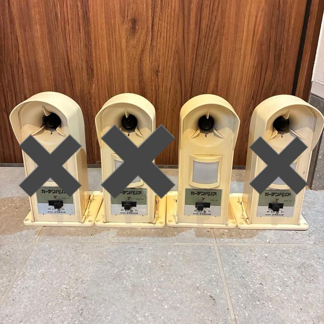 猫除け ガーデンバリア 4個セット