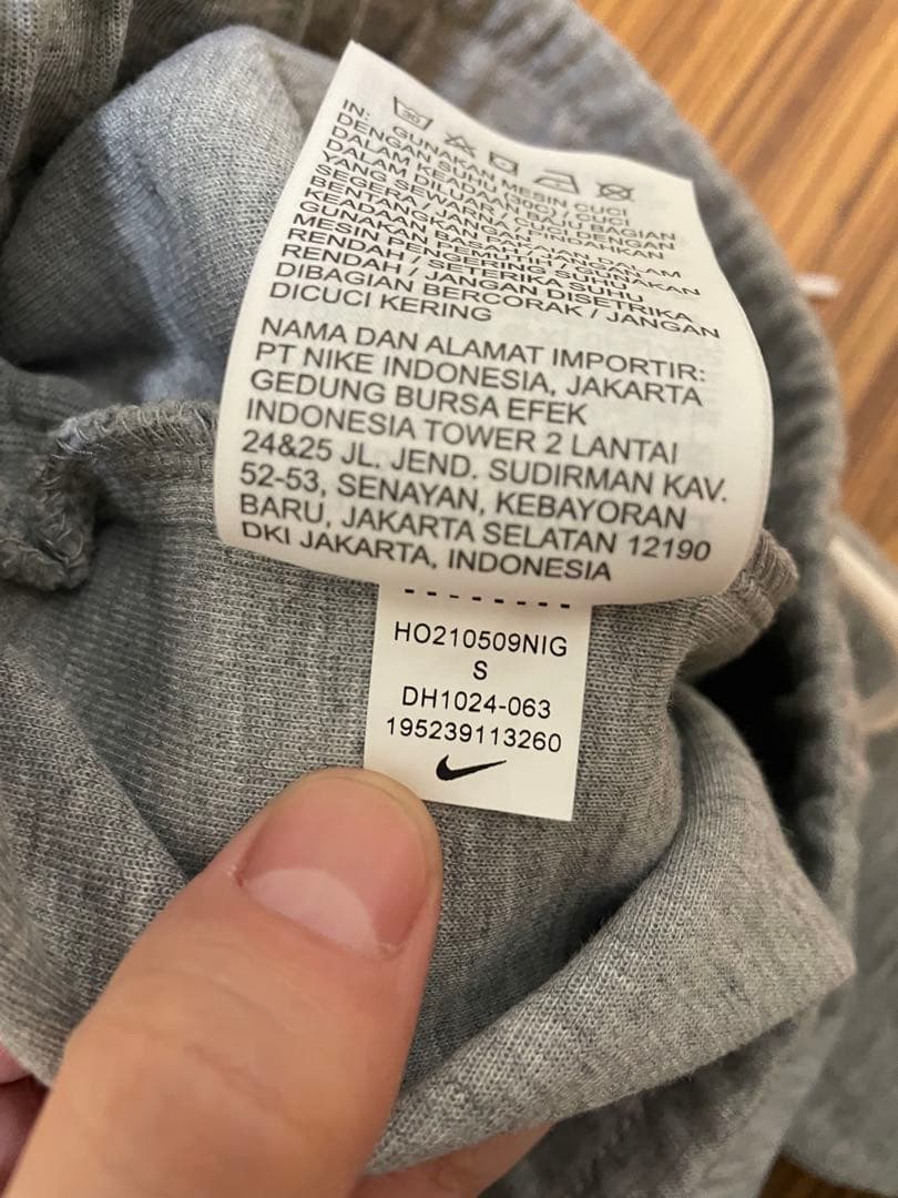 NIKE SWOOSH セットアップ パーカー スウェットパンツ