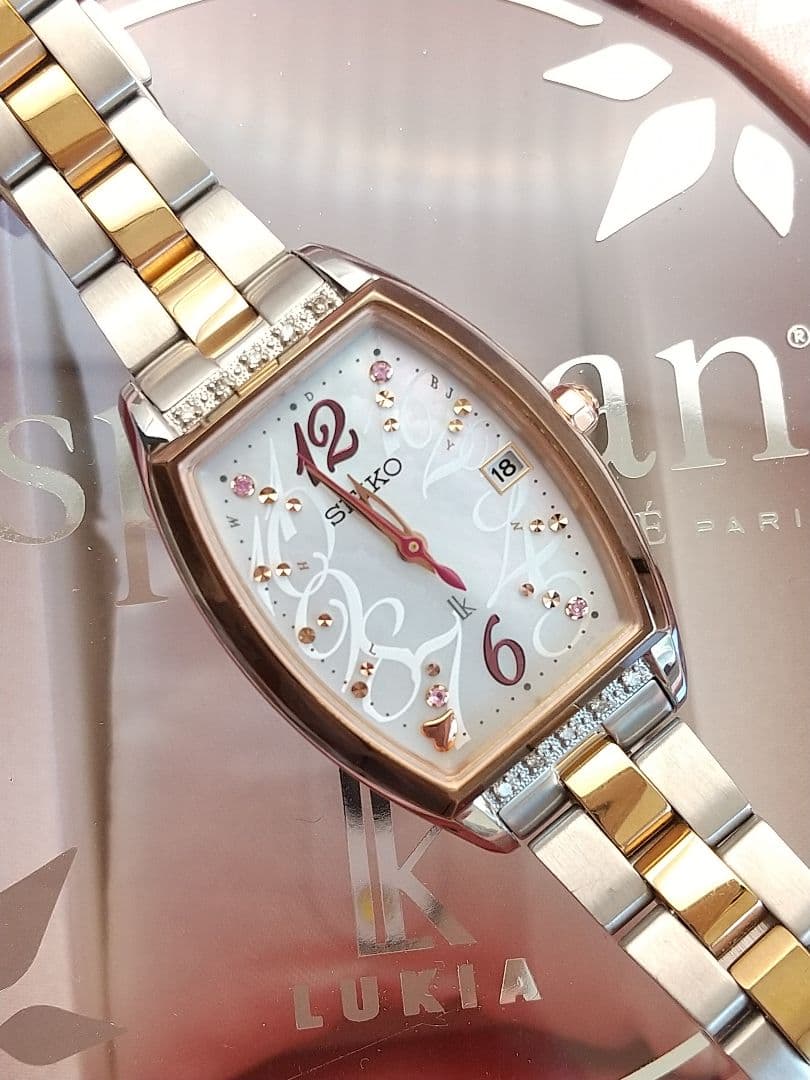 セイコー ルキア 美品ピエール・エルメコラボ 限定モデル ダイヤ 電波ソーラー