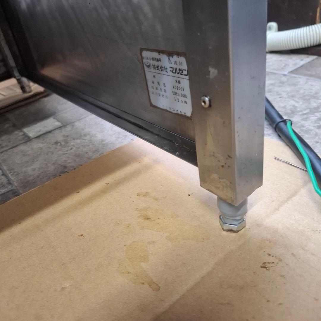 Maruzen 電気フライヤー 　使用中　業務用