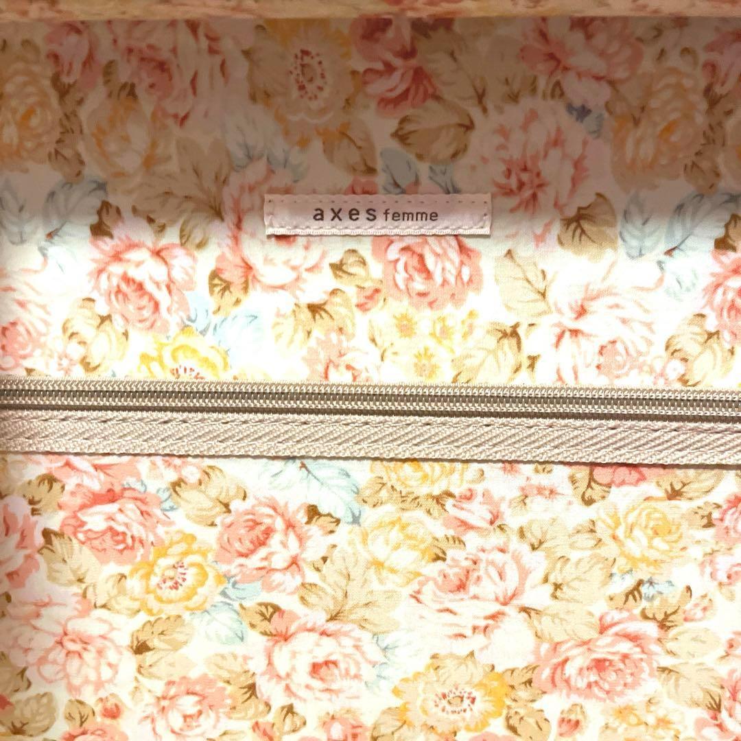 文*！様 【新品未使用】axes femme キャリーケース(中)