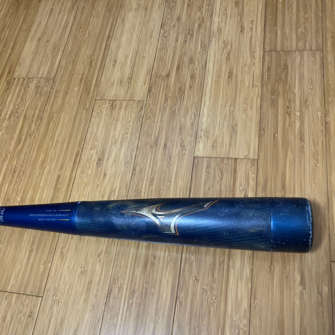 ミズノ ビヨンドマックス レガシー 軟式バット