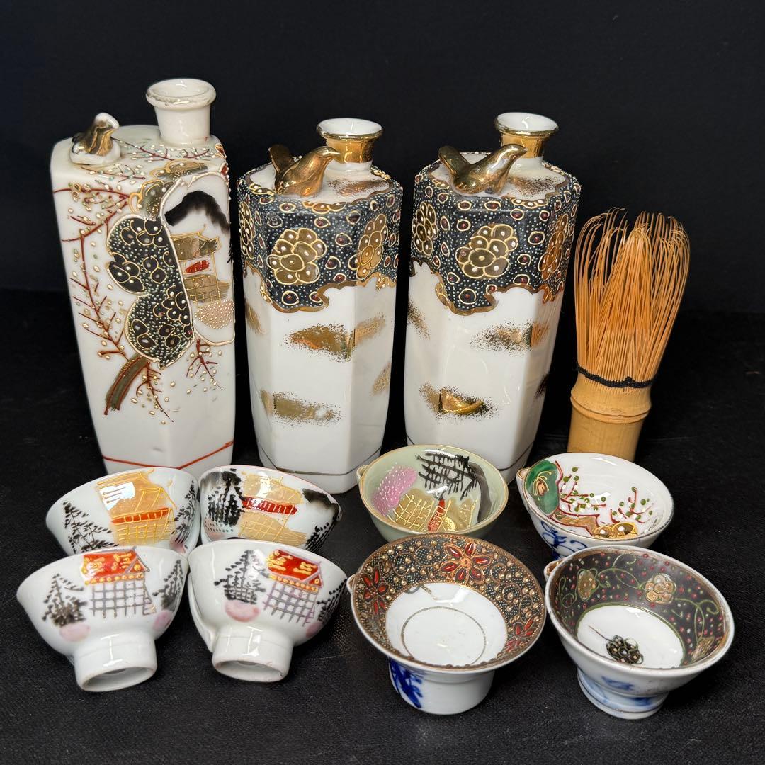 清水焼 うぐいす徳利 鳴き徳利 盃 11点 酒器 ぐい呑