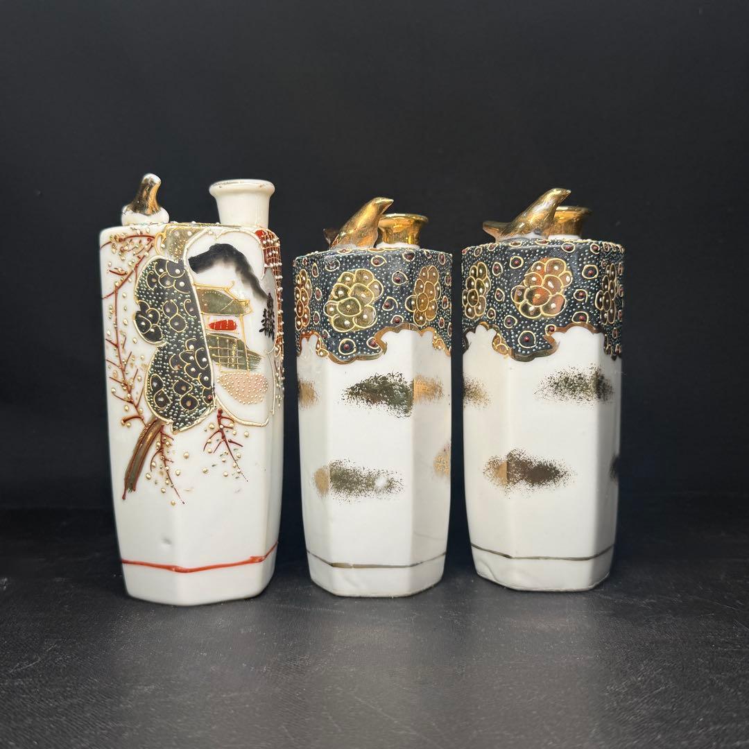 清水焼 うぐいす徳利 鳴き徳利 盃 11点 酒器 ぐい呑