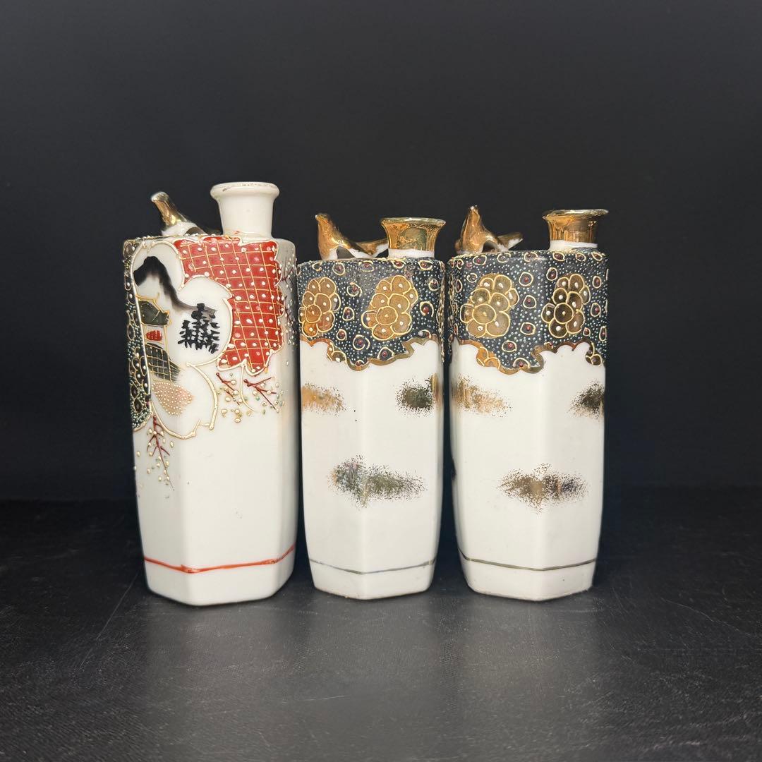 清水焼 うぐいす徳利 鳴き徳利 盃 11点 酒器 ぐい呑