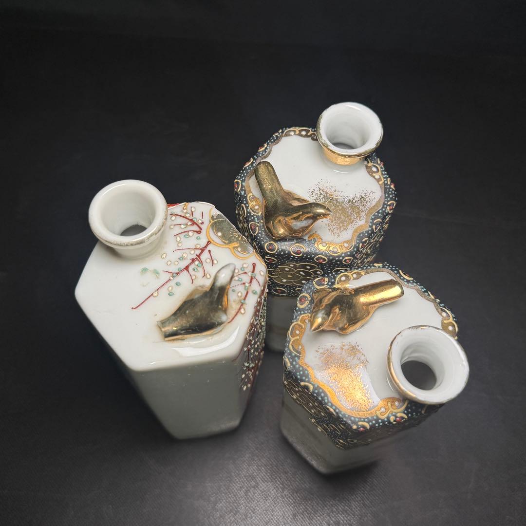 清水焼 うぐいす徳利 鳴き徳利 盃 11点 酒器 ぐい呑