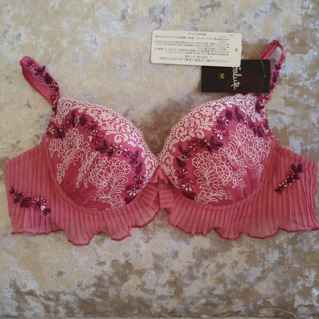 サルート　ピンク フリルと刺繍 ブラ☆Tバック☆ガーターベルト3点セットC75