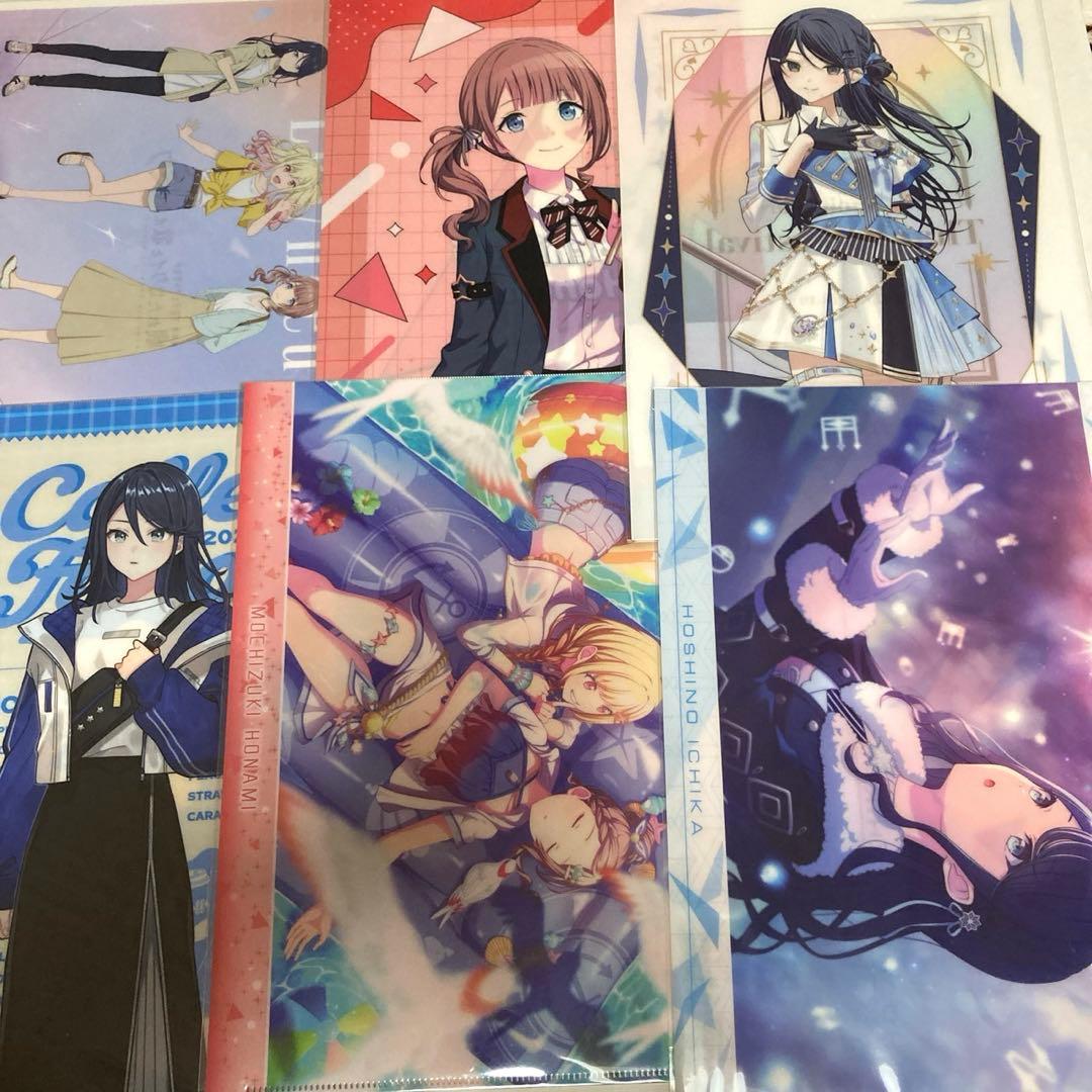 MaeTown公式アカウントページ プロセカ　クリアファイル