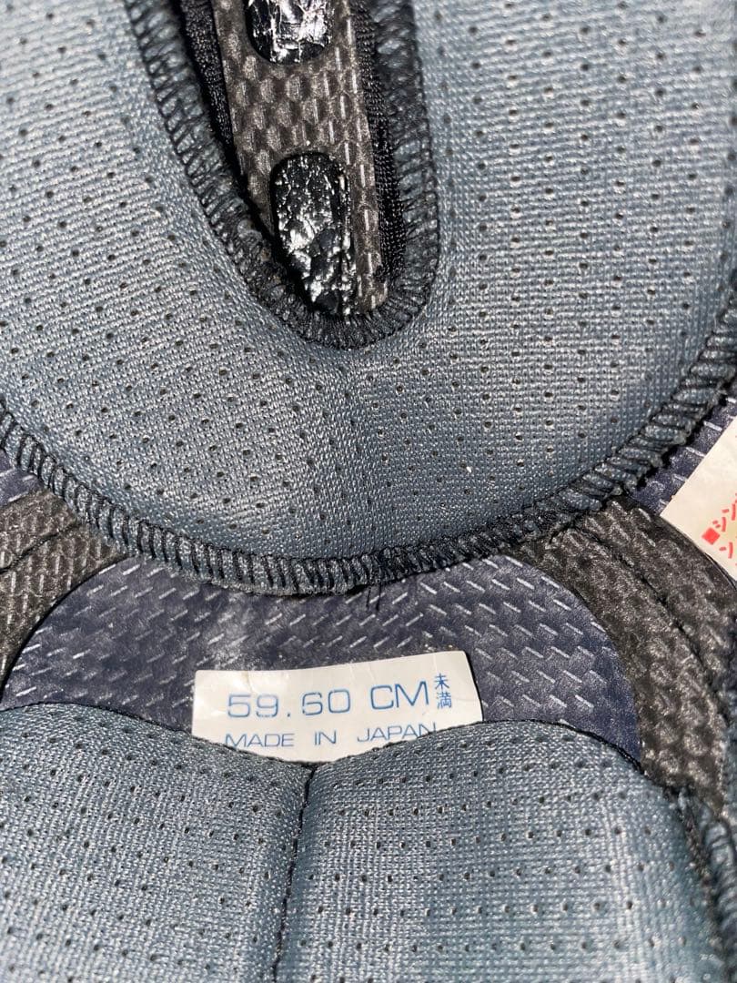 Arai RX7 RR5 グラスブラック59-60cm 透明シールド付