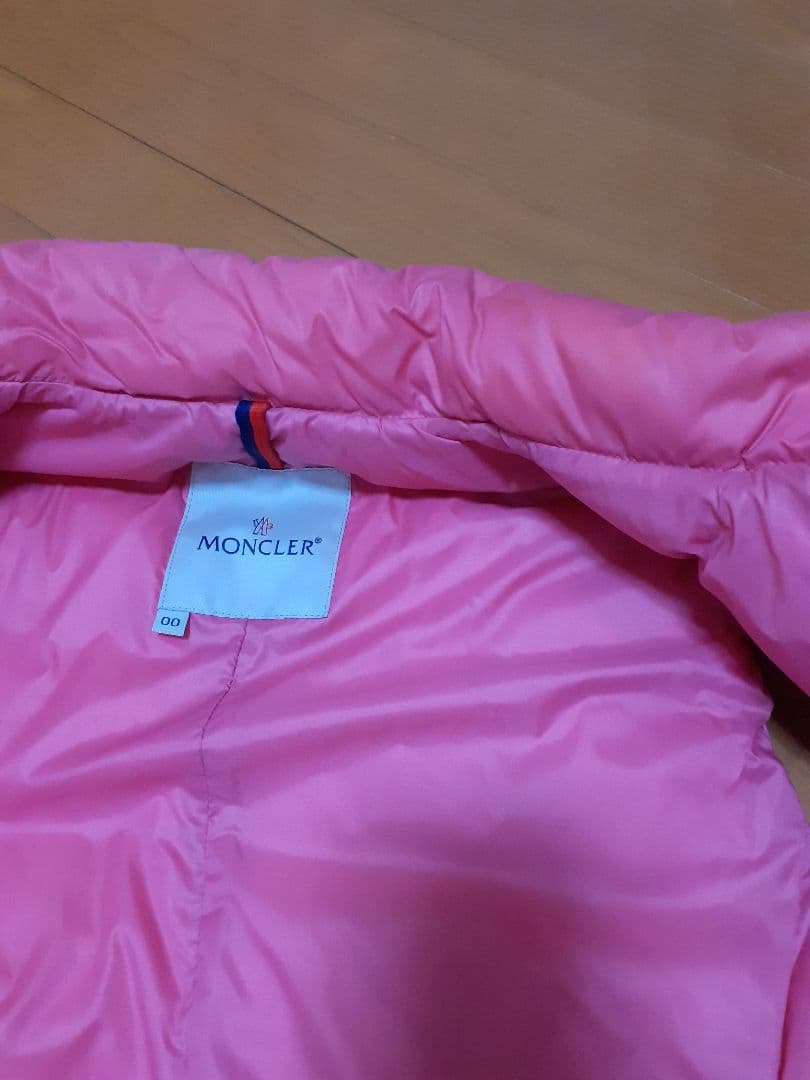【名品】モンクレールダウンベスト