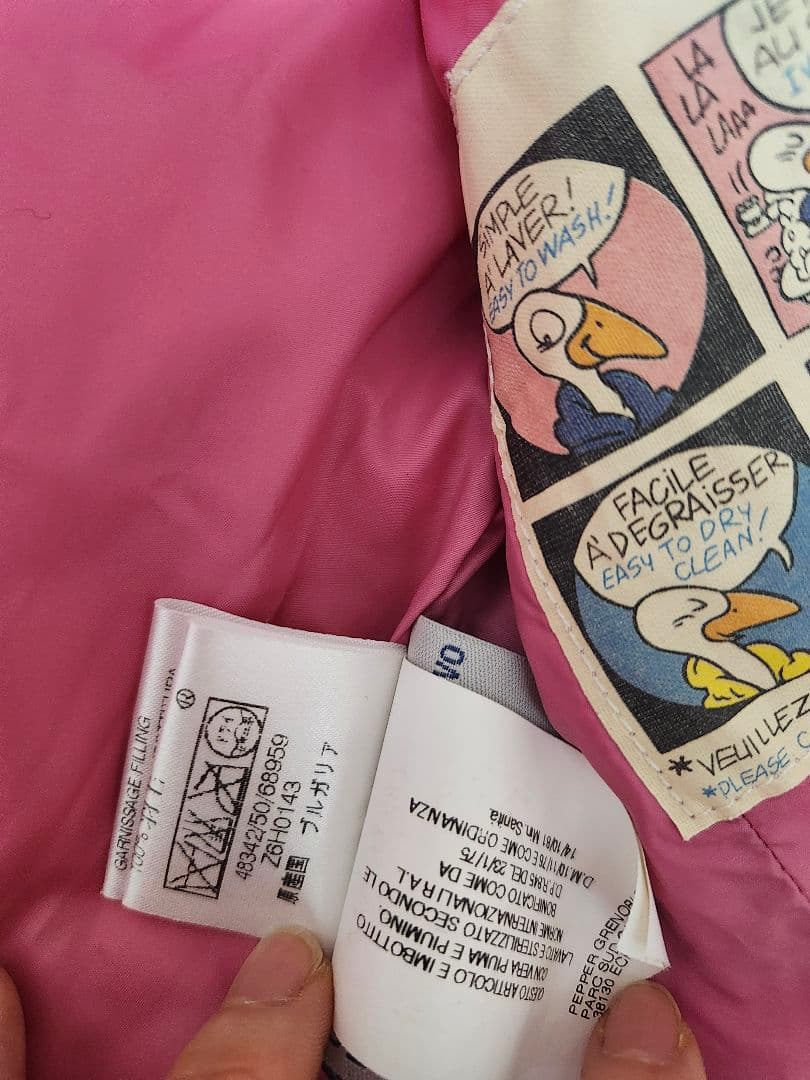 【名品】モンクレールダウンベスト