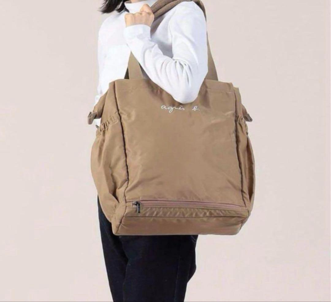 agnès b. ベージュ トートバッグ