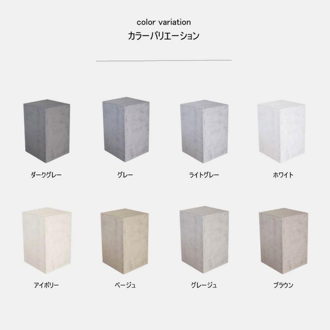 MOKUCONCRETE ディスプレイスタンド