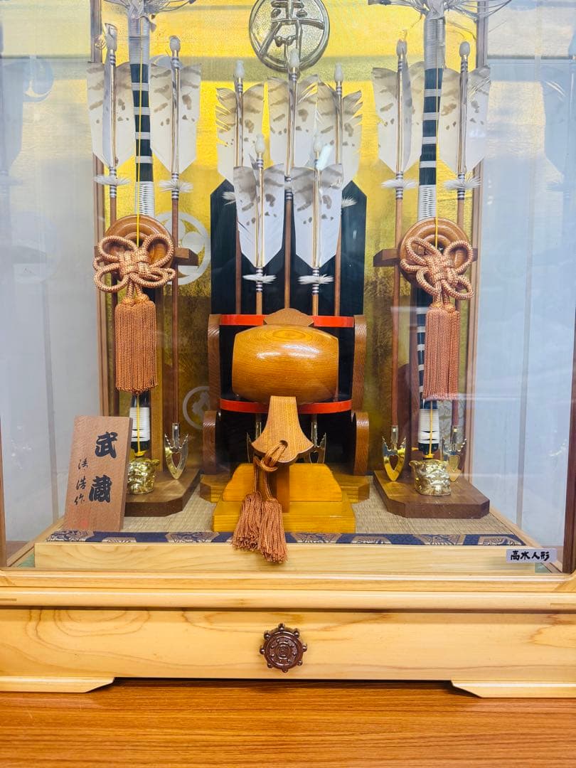 五月人形 破魔矢ケース入り｜動作良好・木製