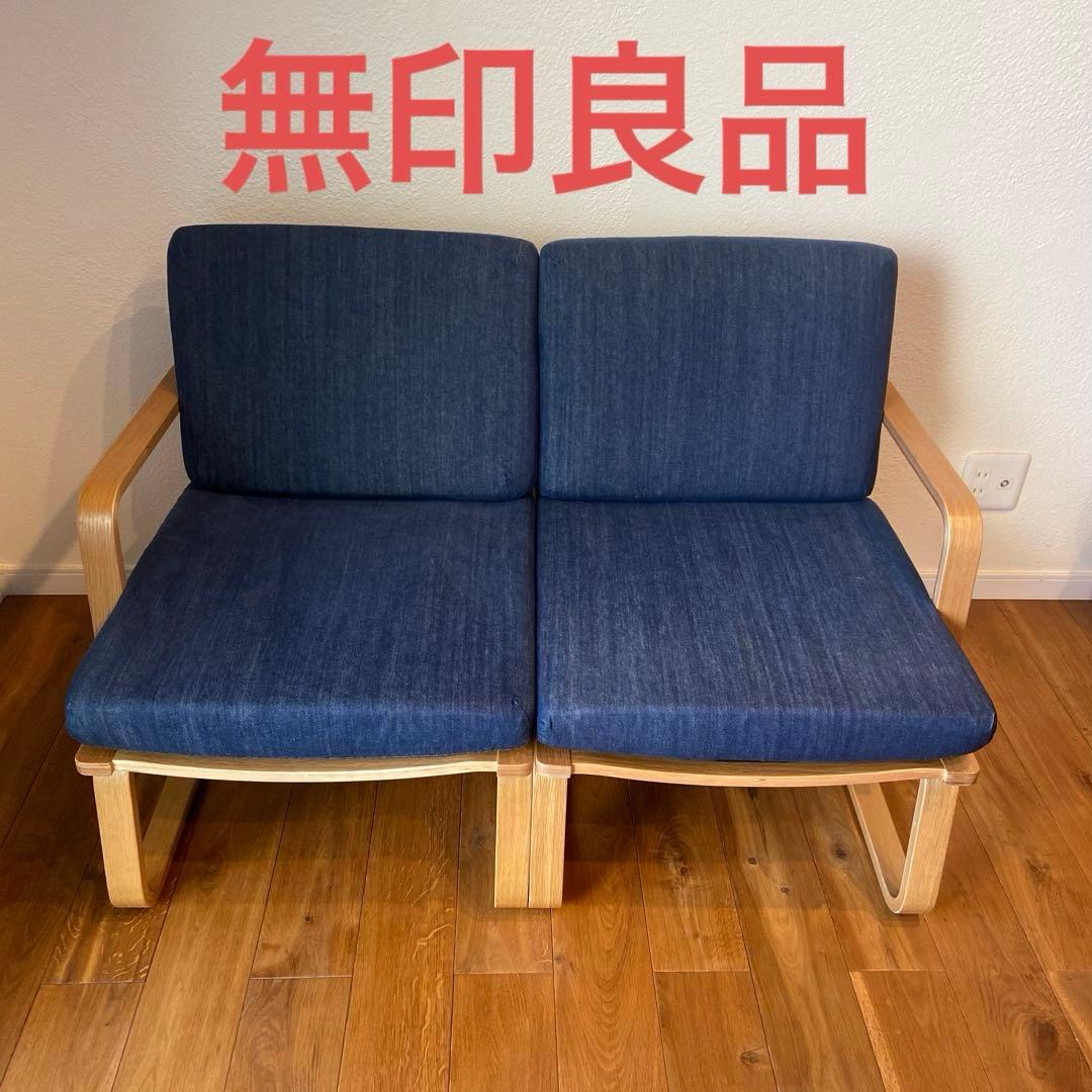 リビングでもダイニングでも使えるソファチェア、ベンチセット　※引き取り限定