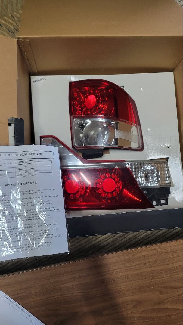 10系アルファードANH.MNH用テールライト、クリスタルLED