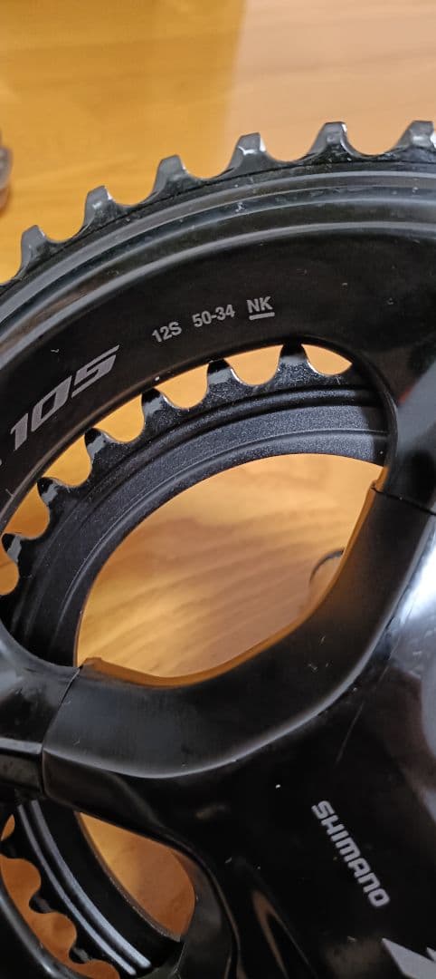 SHIMANO　105　Di2　12s　コンポーネントセット