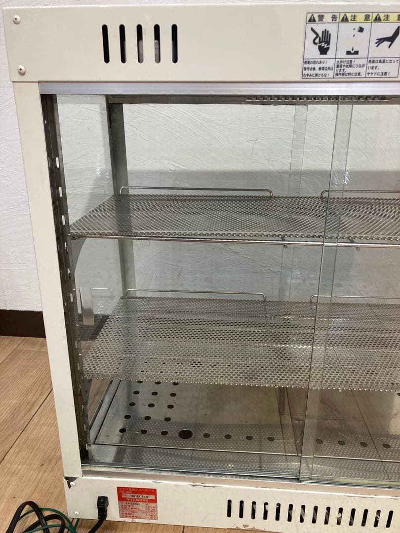 タイジ　ホットショーケースOS-800