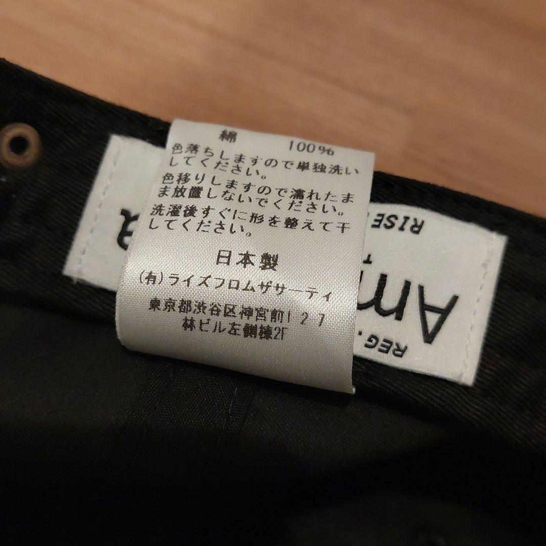 25ss完売 キャップ【Americana 】別注CAP サロン アダムエ ロペ