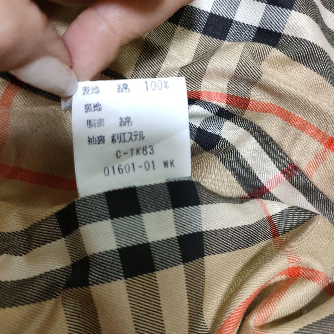 バーバリー　トレンチコート　Sサイズ