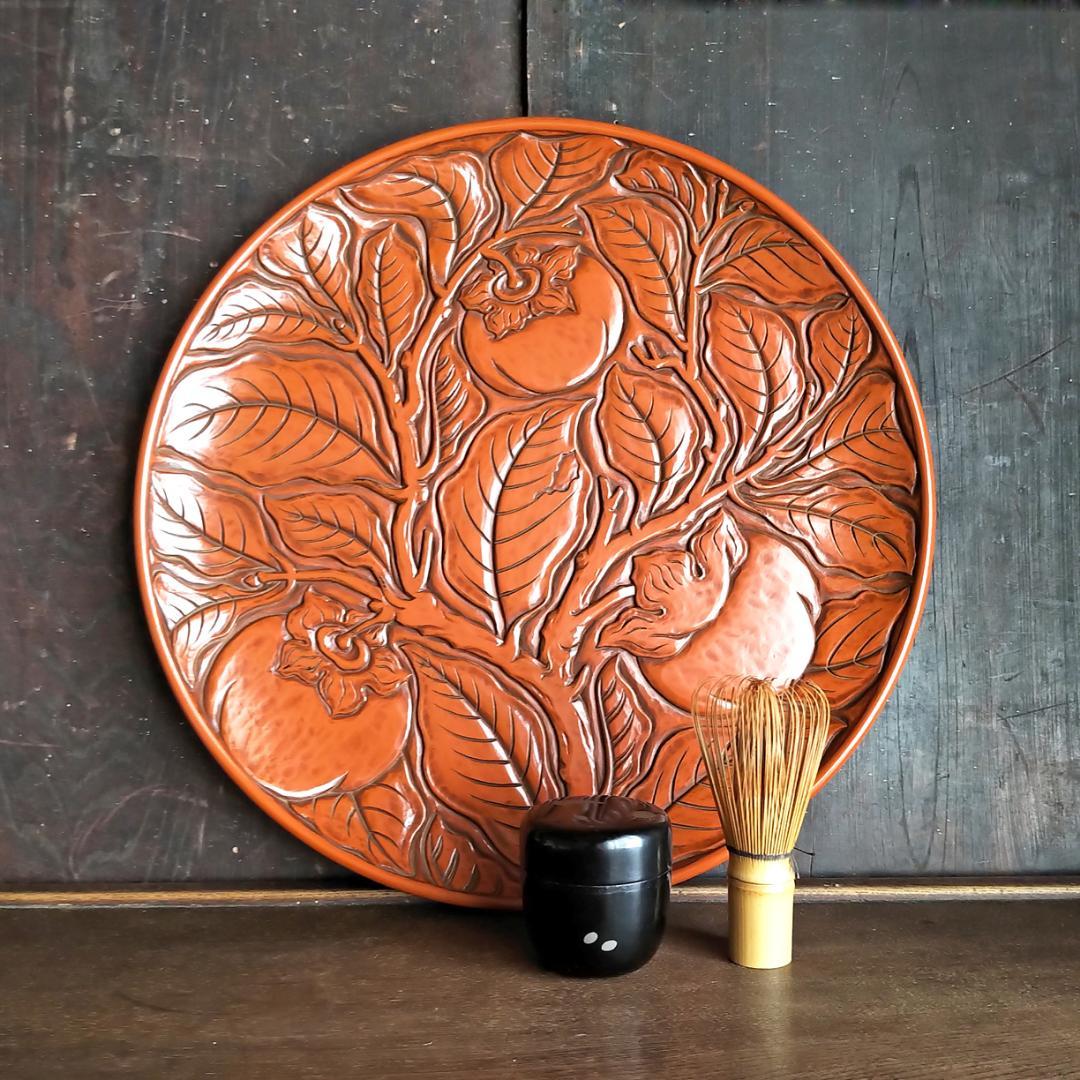 鎌倉彫　博古堂　大型　11寸　35.5㎝　柿モチーフ　丸皿・丸盆