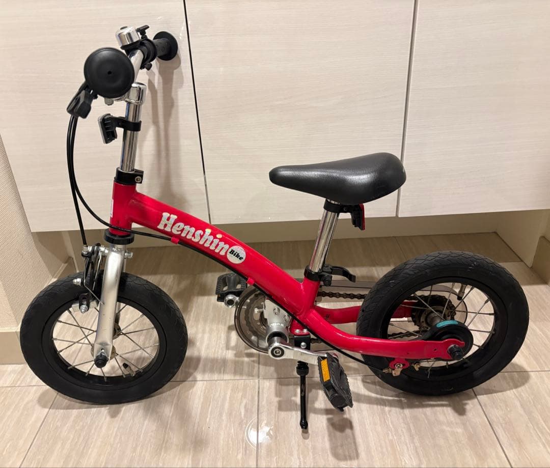 へんしんバイク2 ピンク