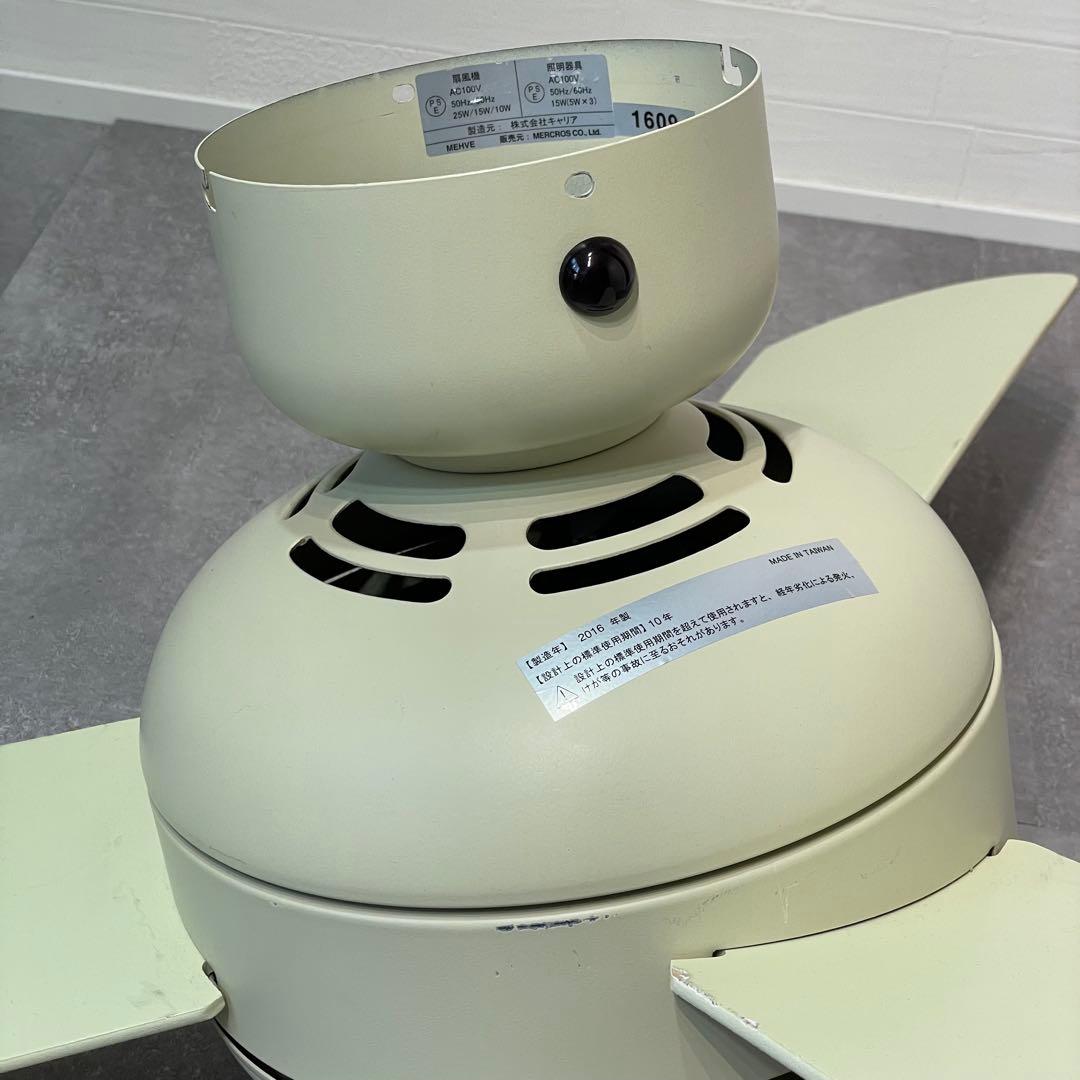 MEHVE CEILING FAN LIGHT シーリングライト