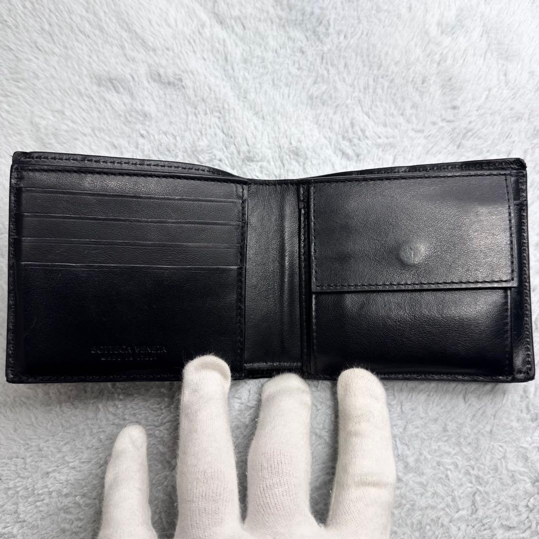 RFID ボッテガヴェネタ 二つ折り財布 マキシイントレチャート 黒