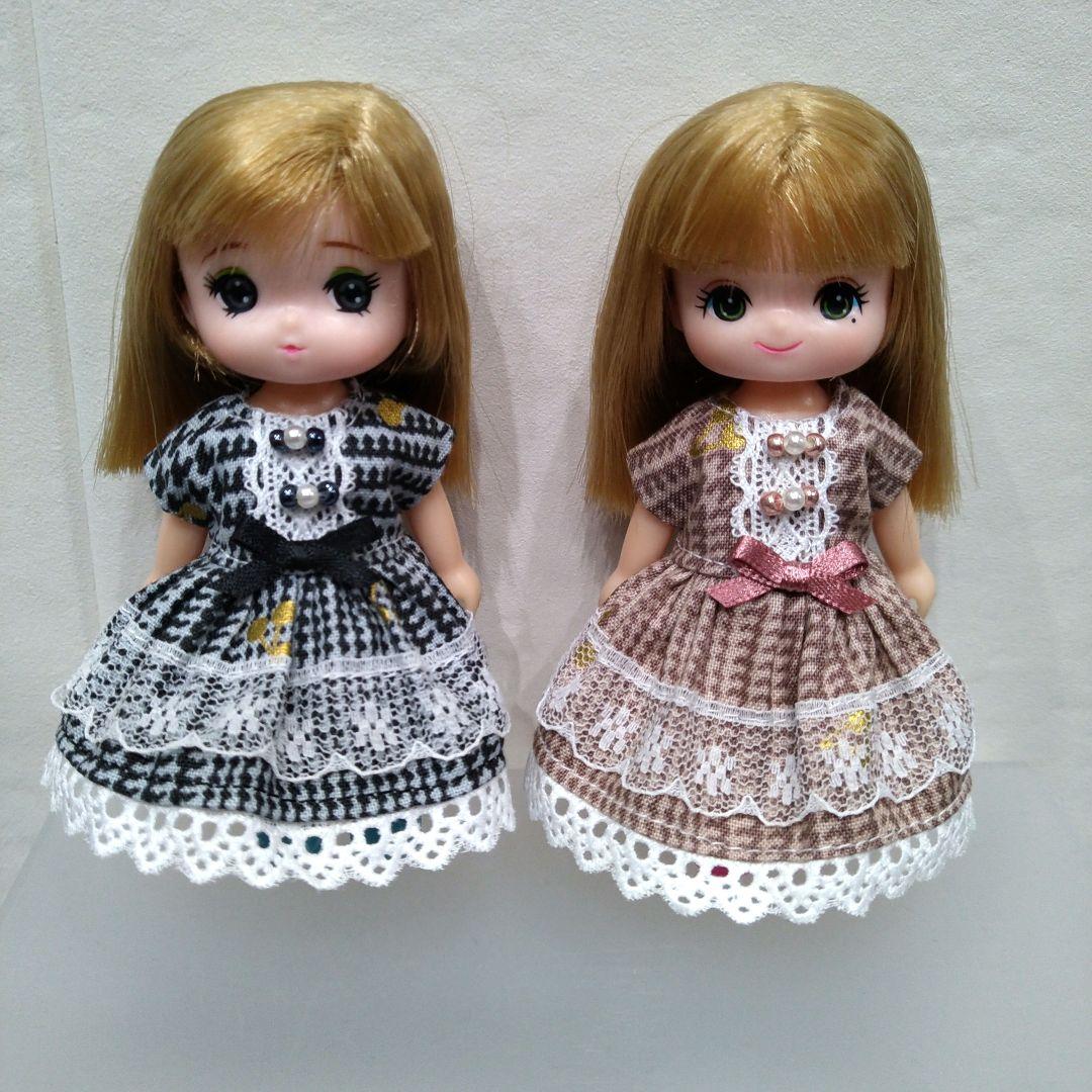 専用です！＜351＞