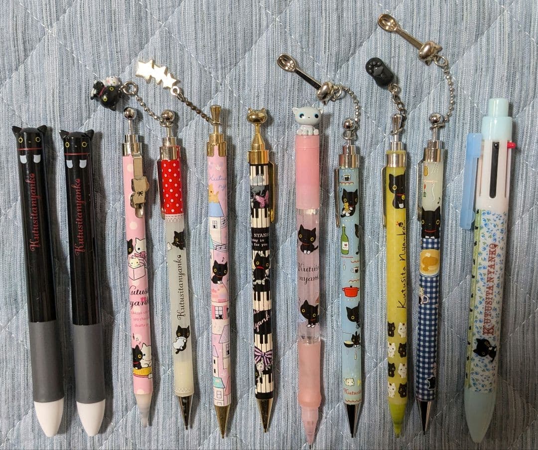 サンエックス 靴下にゃんこ ペン セット