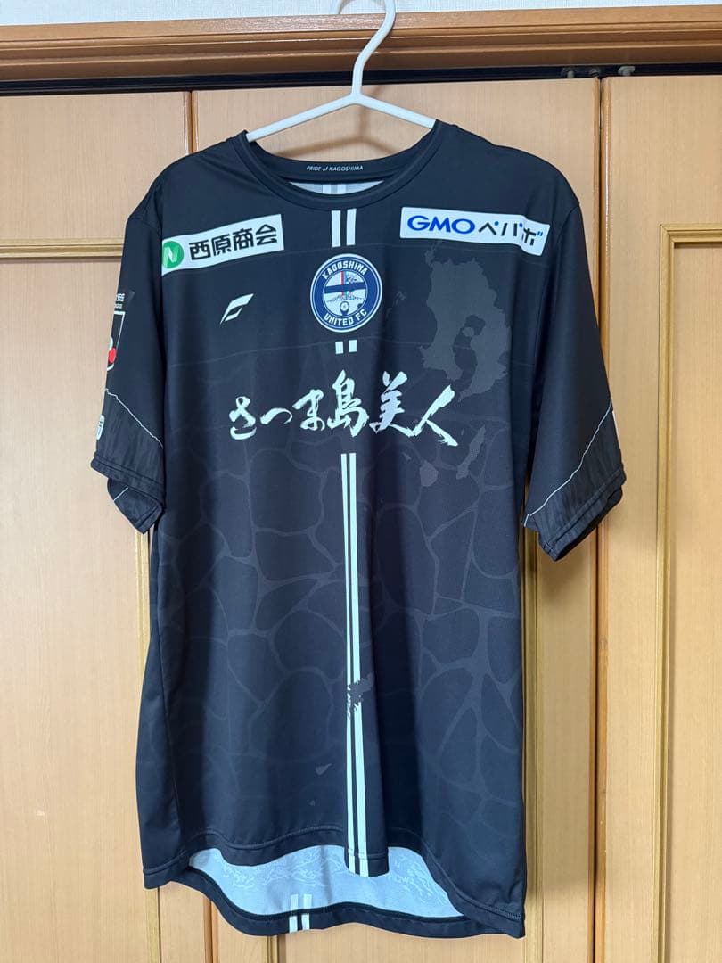 鹿児島ユナイテッドFC 2024 プレミアム会員　ユニフォーム　XL