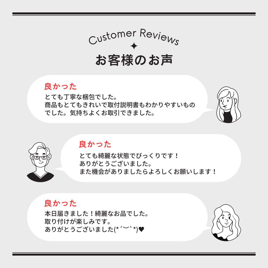 【超美品】観光バスエアコン吹き出し口　新型ジムニー取付交換セット68102524