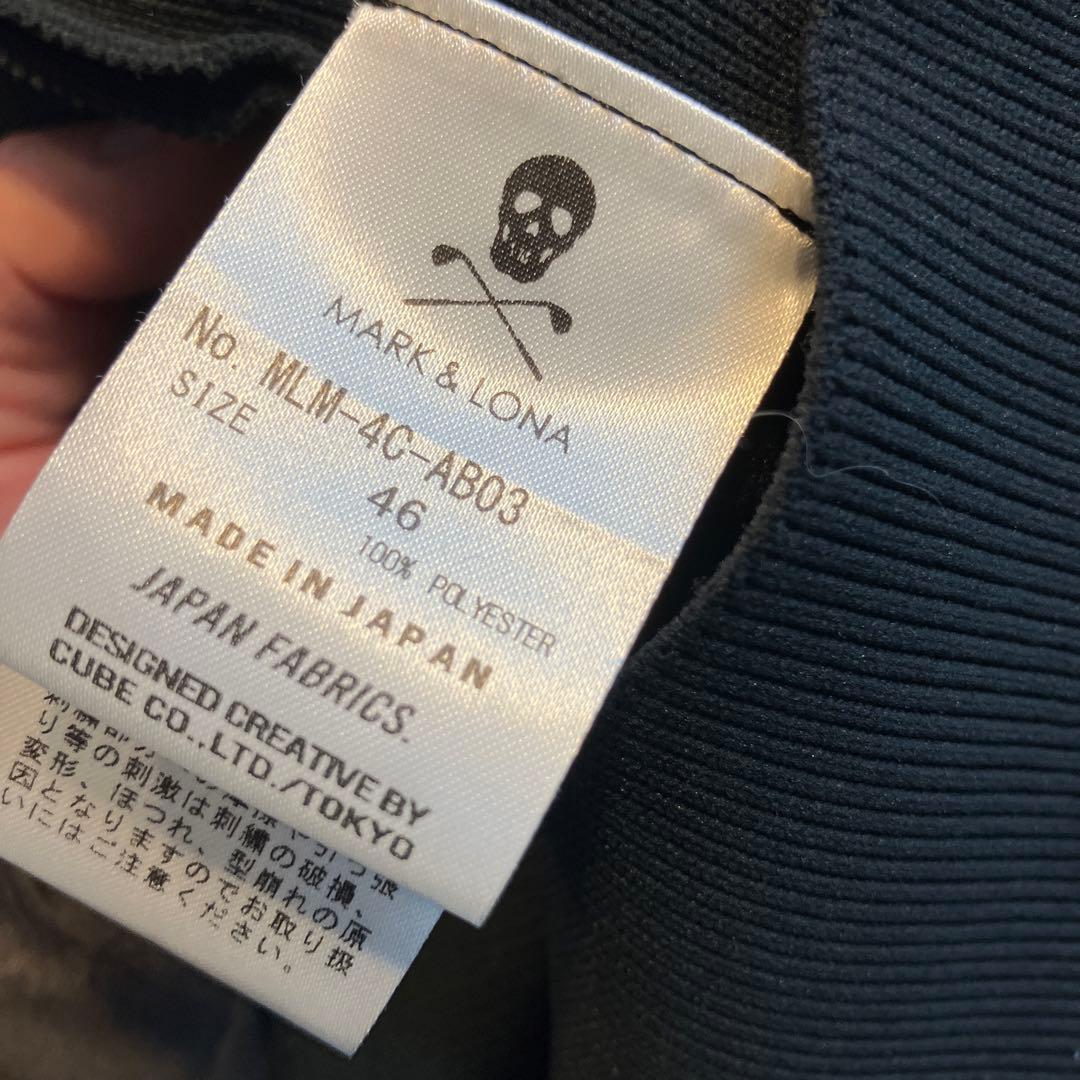 Neo　MARK & LONA フード付きセーター 46