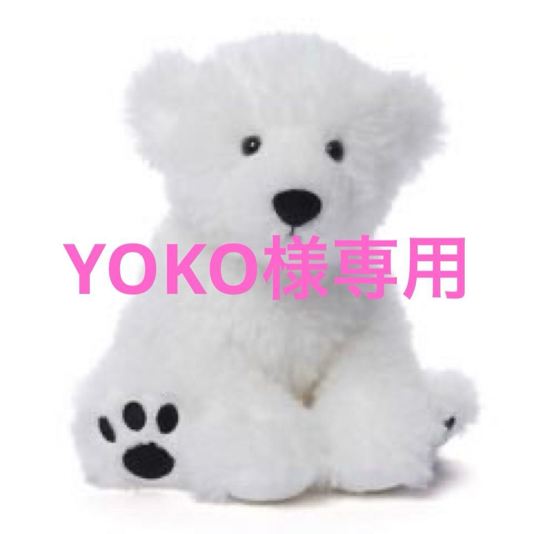 その他 YOKO