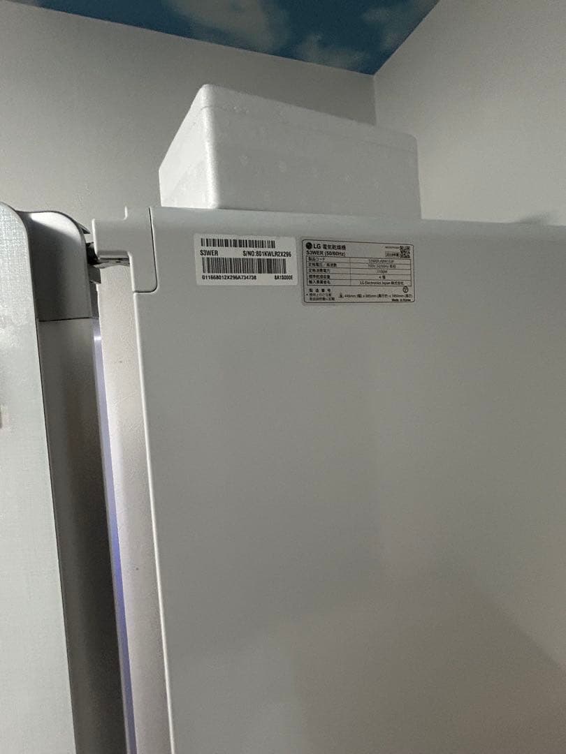 ゴ*ラ様 LGスタイラー　ほぼ未使用　動作確認済み@渋谷