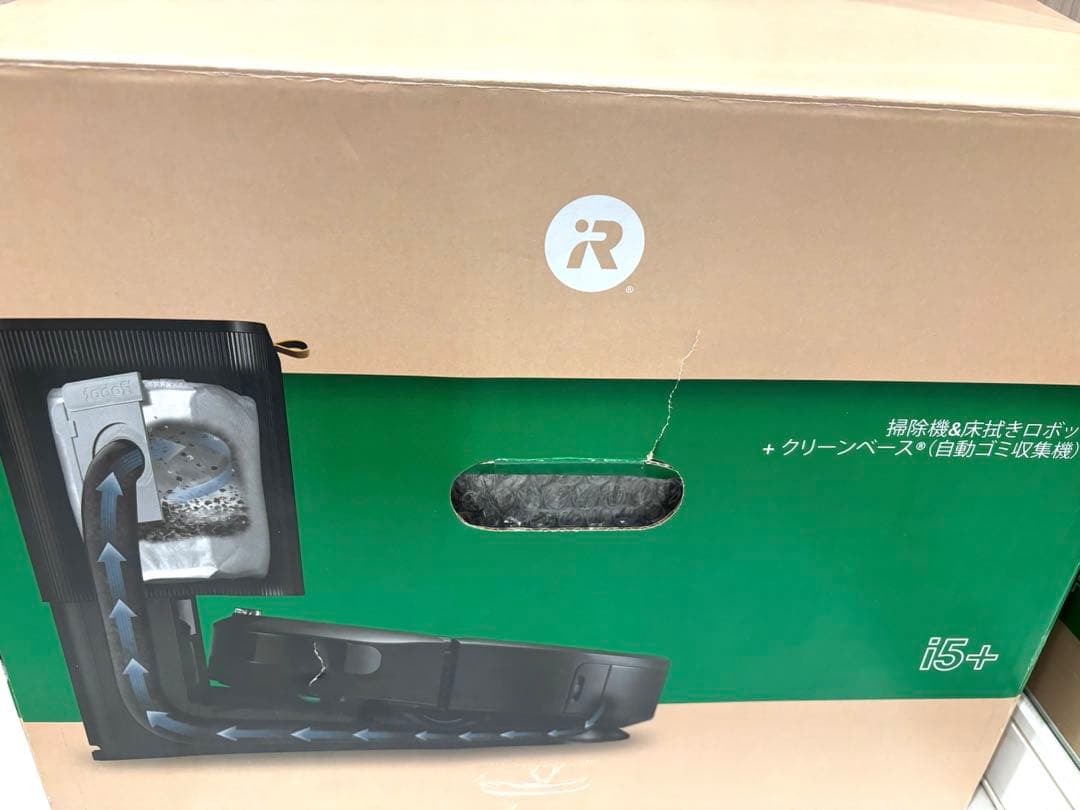 UtaU ウタウ ブレッドドロワー ワイド ブレッドケース