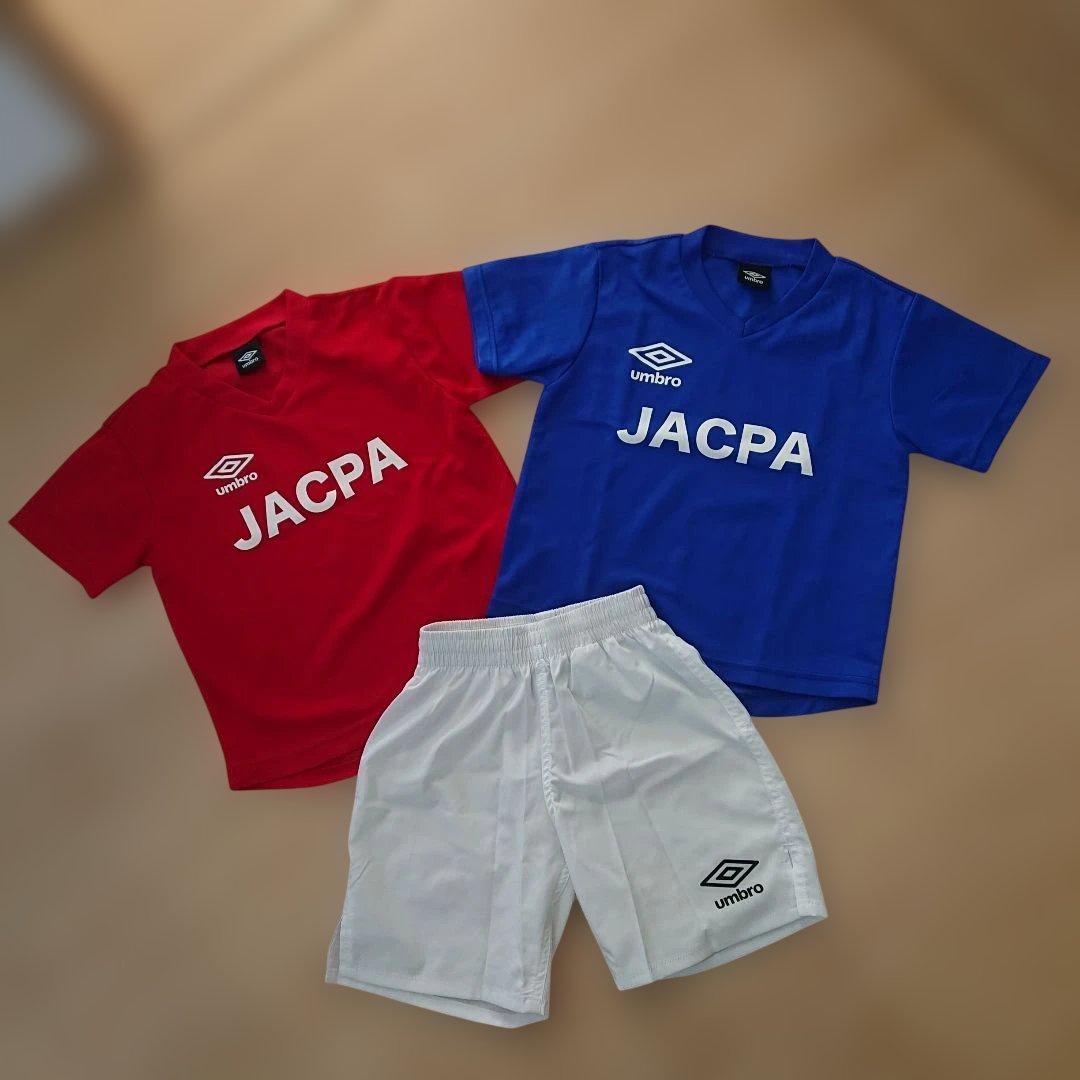 Umbro JACPA サッカーウェア サイズ120