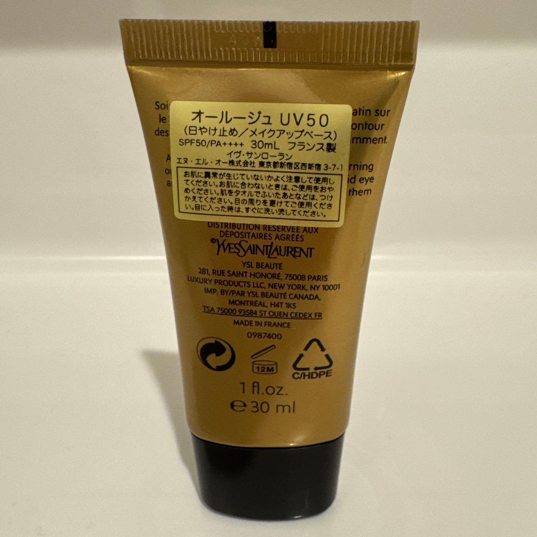 【新品】Yves Saint Laurent OR ROUGE UV 30ml