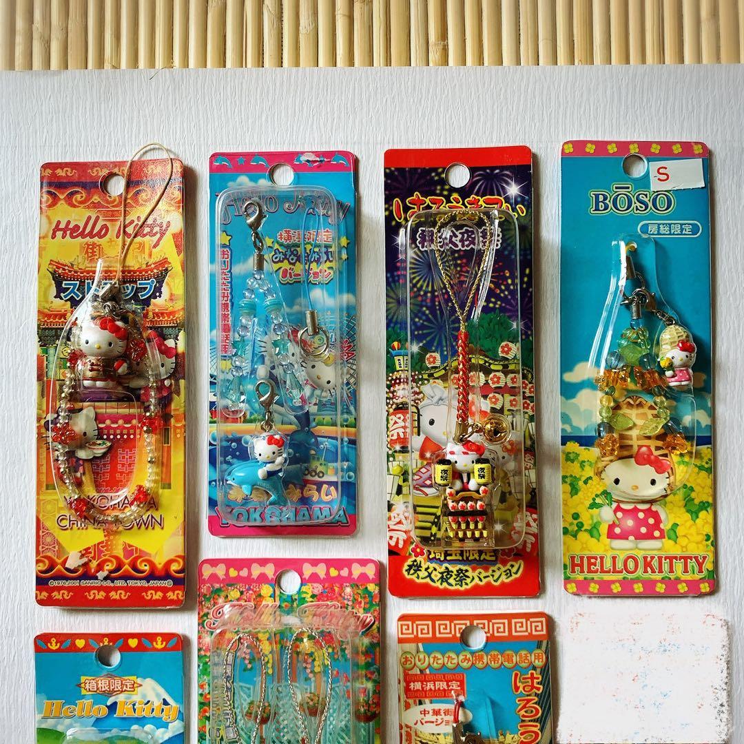 公*o様 ハローキティ 関東限定ストラップ 7個セット