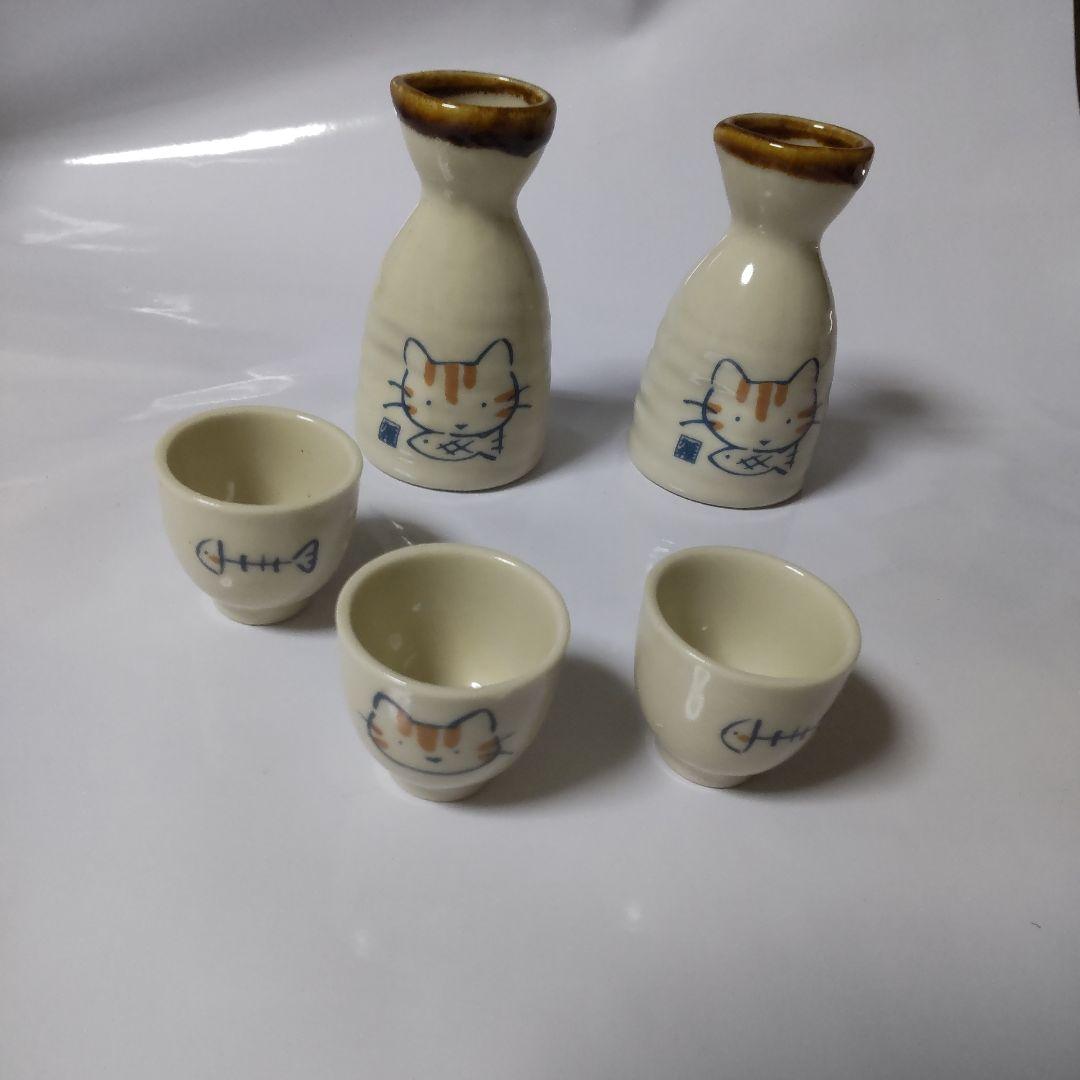 猫 ミニ徳利（とっくり）おちょこセット５点【ヴィンテージ】 昭和レトロ