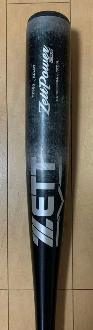 ZETT Zett Power 2nd 中学硬式バット