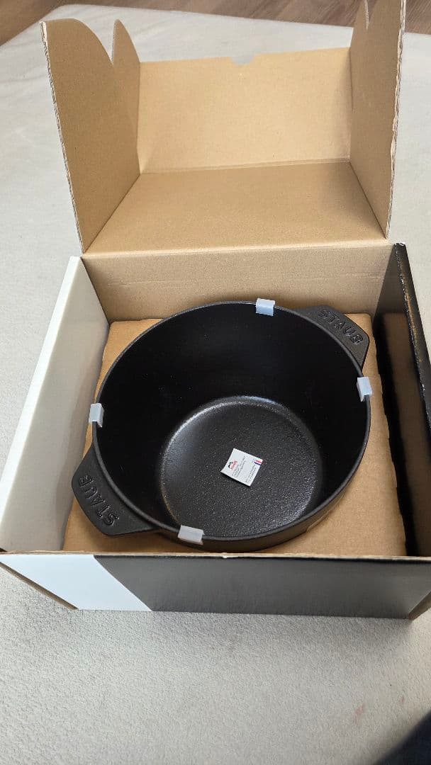 ストウブ(STAUB) ラ ココット de GOHAN L 20cm