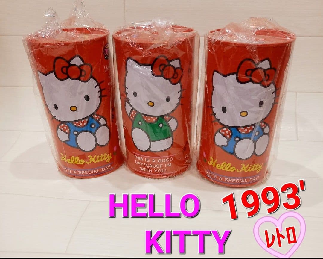 昭和レトロ　ハローキティ　貯金箱　1993年　希少　７点　激レア　旧サンリオ