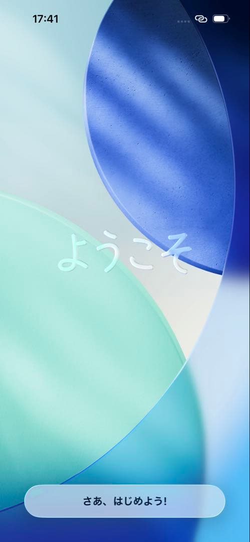 iPhone15 256GB ブラック SIMフリー 箱付き