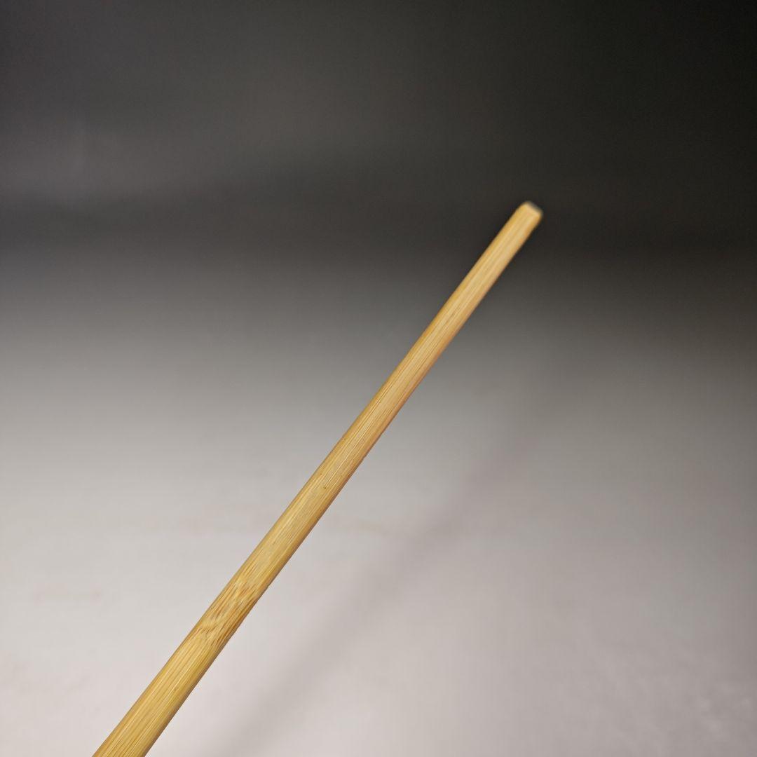 イ709 茶杓『久田宗也（尋牛斎）極箱　銘　好日』『下削　黒田宗傳』嵯峨の竹茶杓