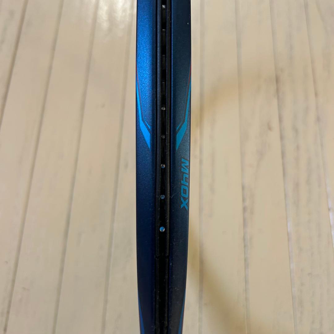新品未使用品 硬式テニス YONEX EZONE98 日本製 G2 廃盤